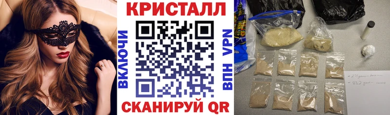 цены наркотик  Никольское  Amphetamine VHQ 