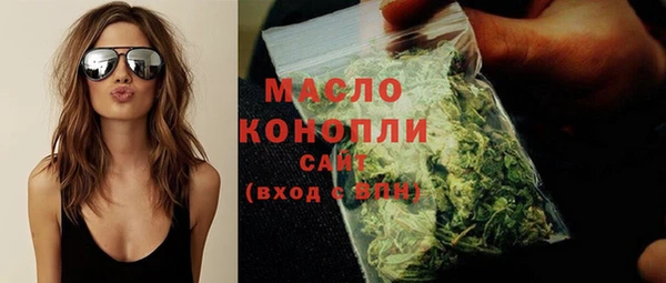 марки lsd Покровск