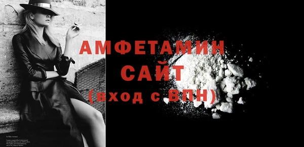 скорость Абаза