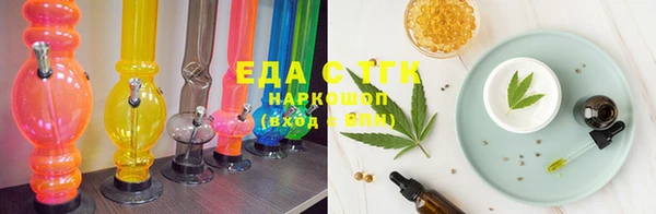 марки lsd Покровск