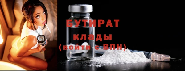 MESCALINE Покров