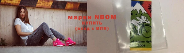 скорость Абаза