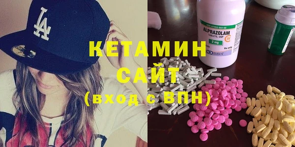скорость Абаза