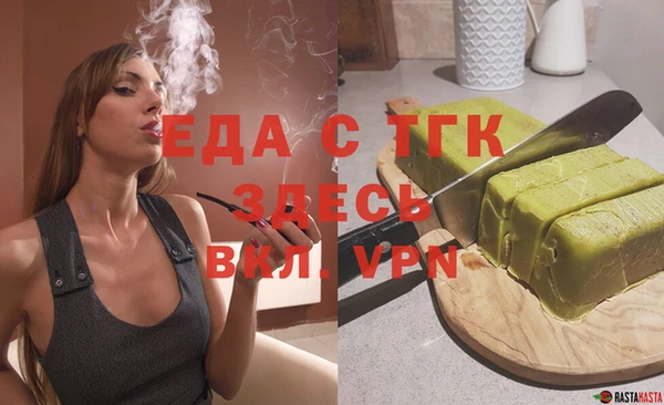скорость Абаза