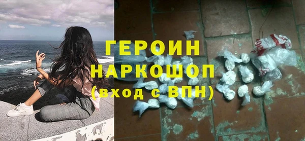 скорость mdpv Абинск