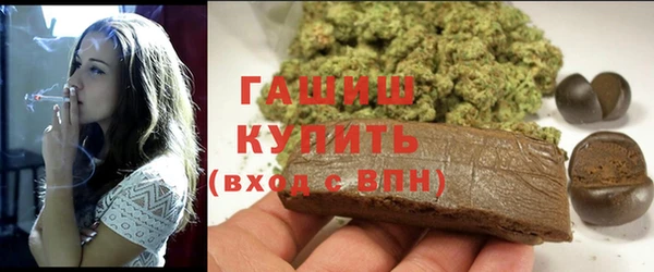 скорость Абаза