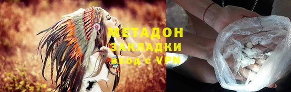 скорость mdpv Абинск